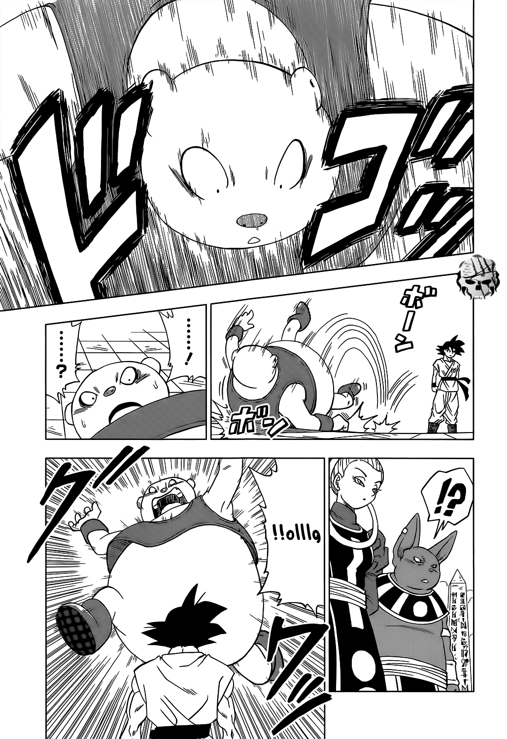 Dragon Ball Super: Chapter 08 - Page 18