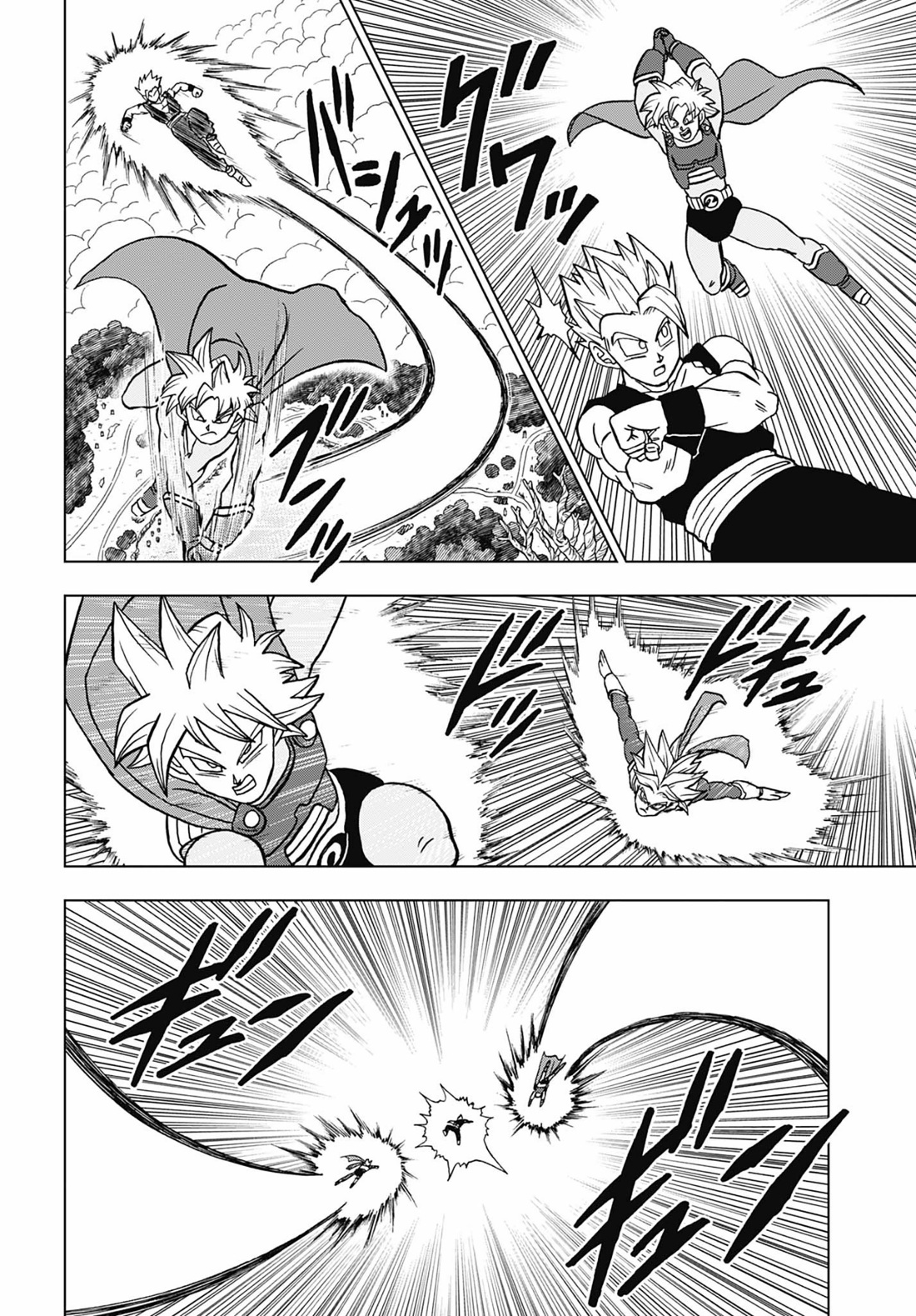 Dragon Ball Super: Chapter 102 - Page 20