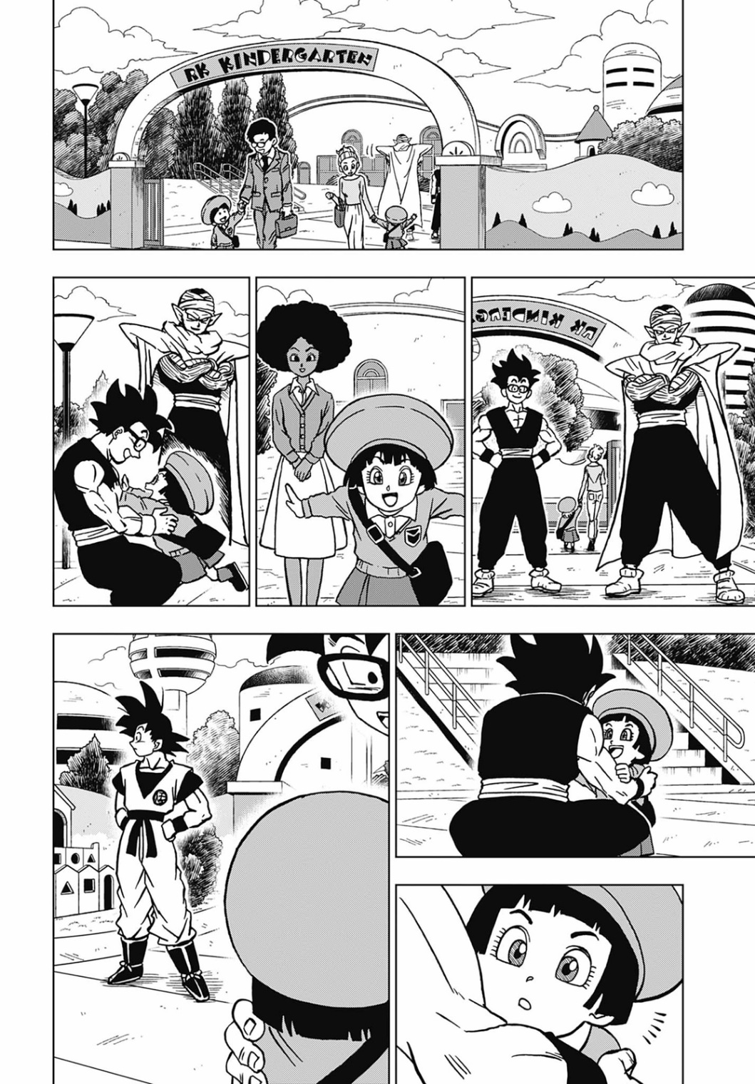 Dragon Ball Super: Chapter 103 - Page 41