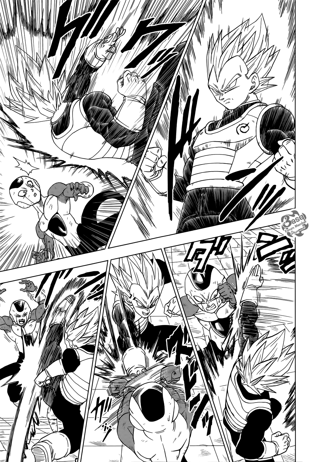 Dragon Ball Super: Chapter 11 - Page 5