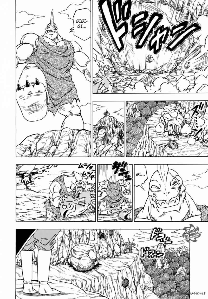 Dragon Ball Super: Chapter 17 - Page 5