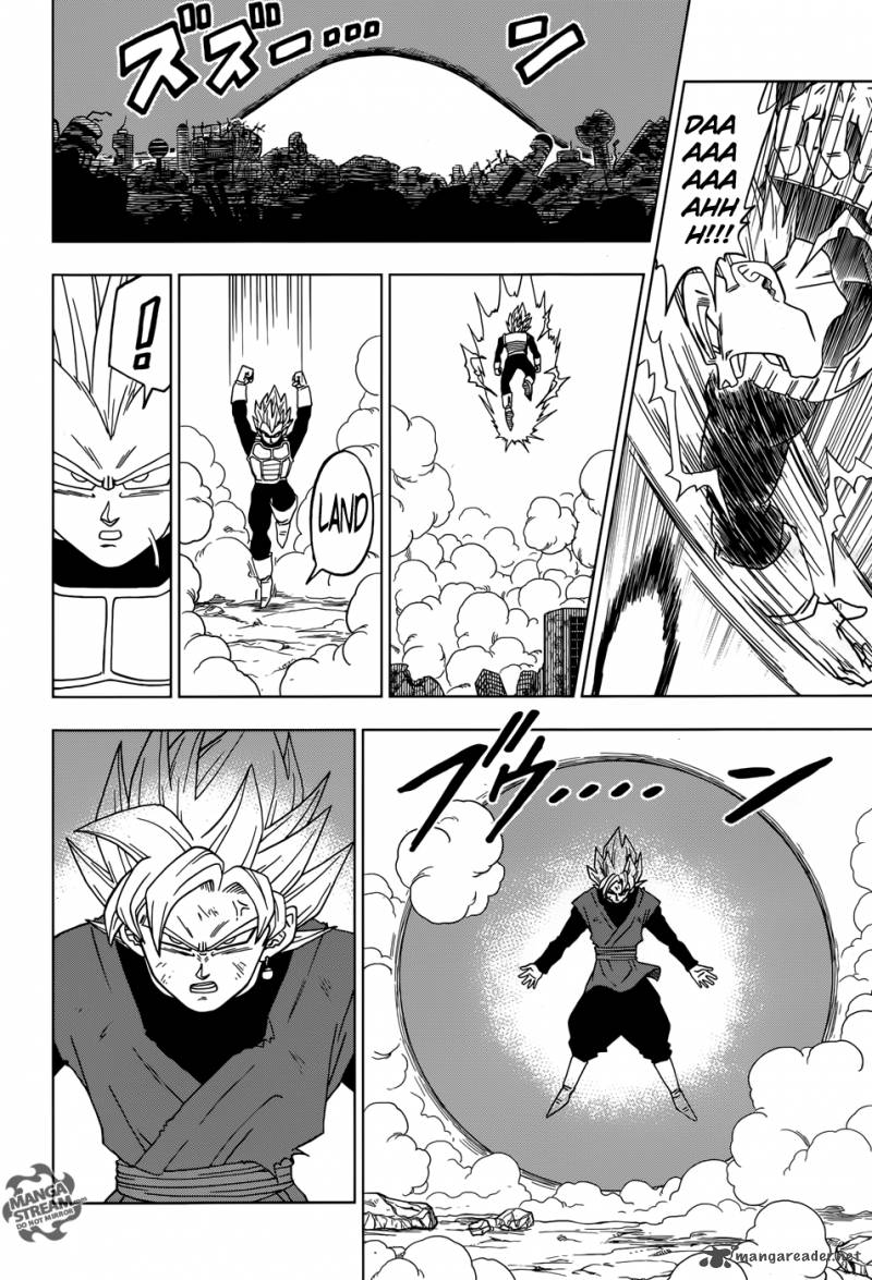 Dragon Ball Super: Chapter 19 - Page 12