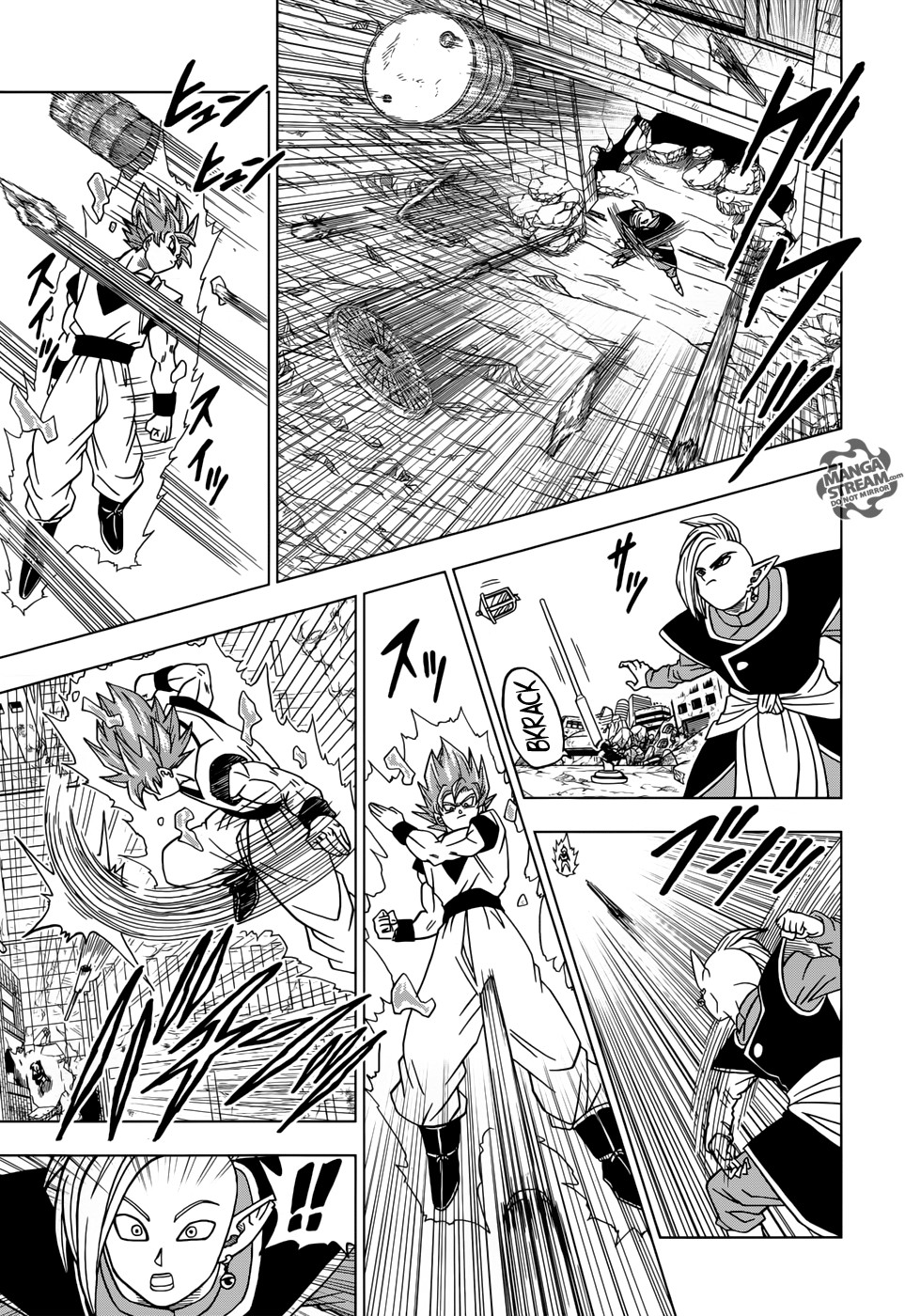 Dragon Ball Super: Chapter 20 - Page 18