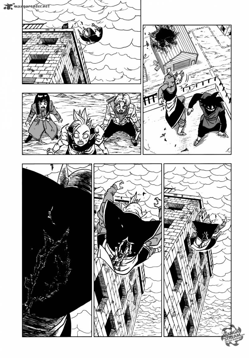 Dragon Ball Super: Chapter 21 - Page 44