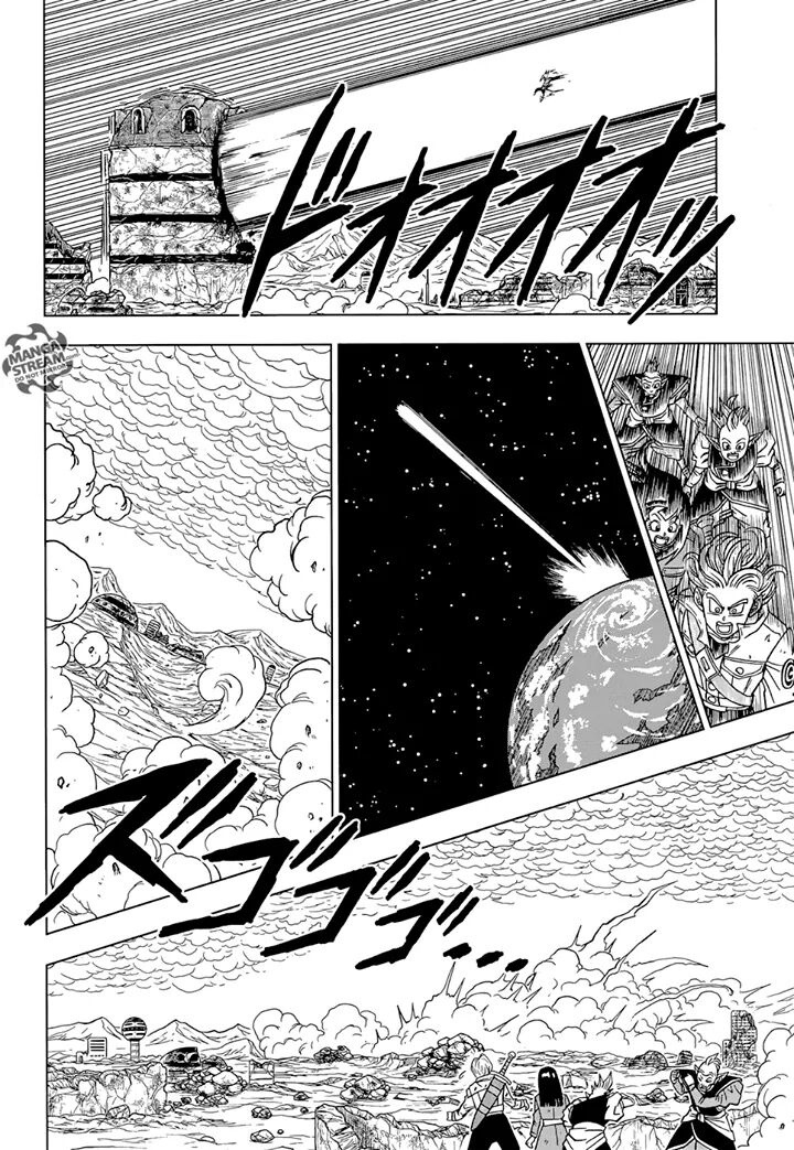 Dragon Ball Super: Chapter 23 - Page 33