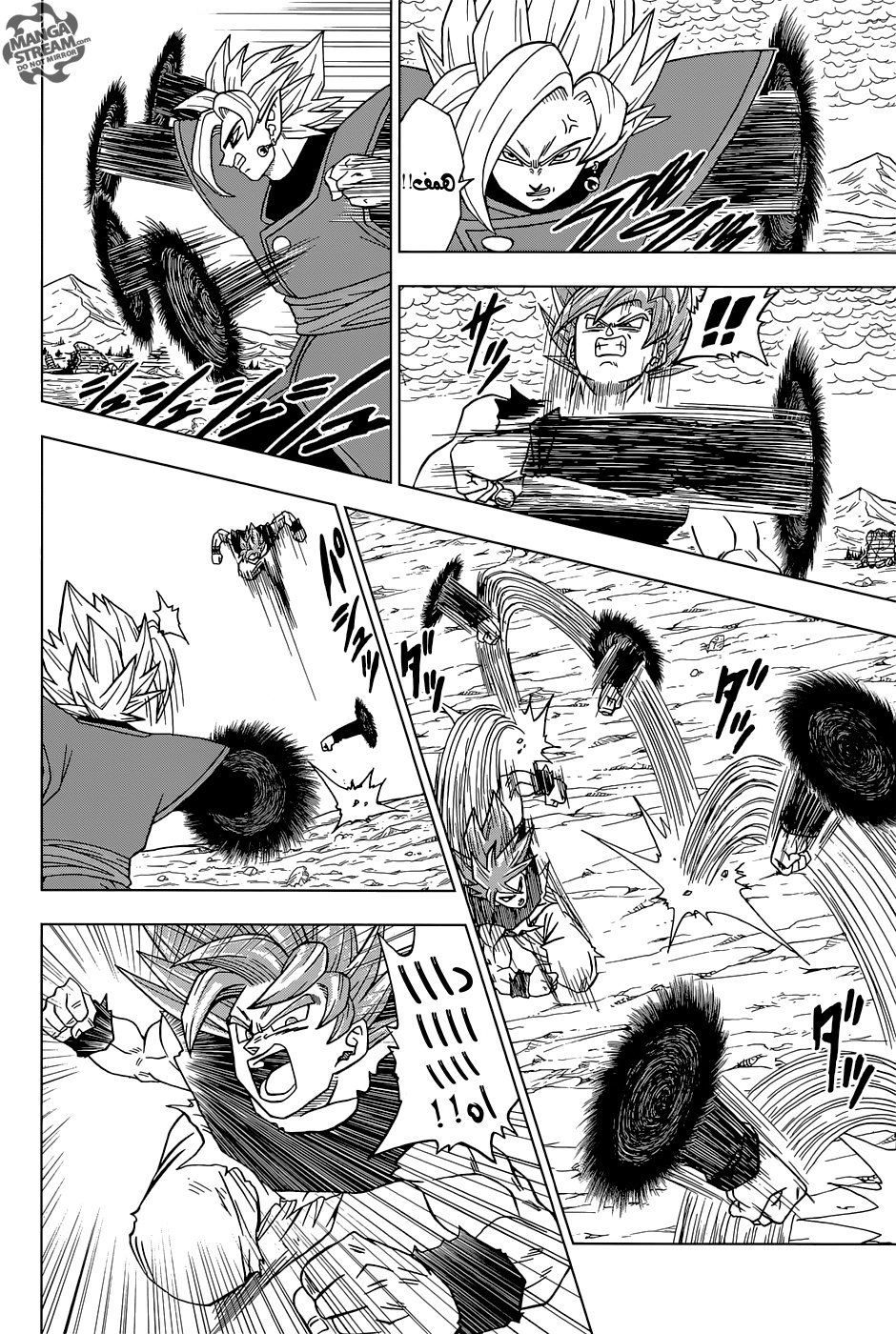 Dragon Ball Super: Chapter 24 - Page 38