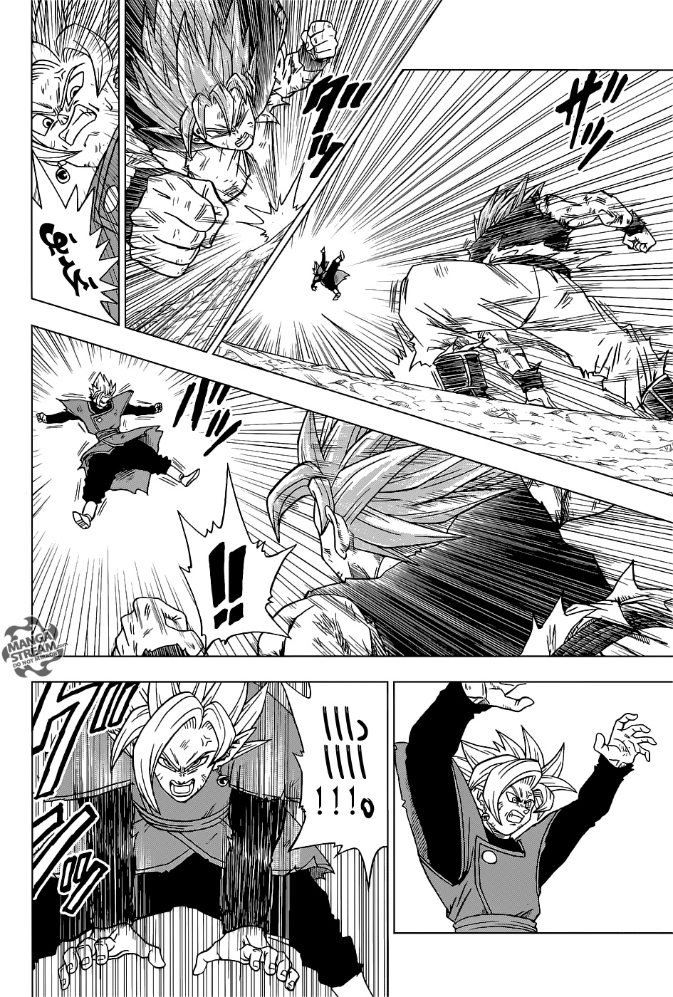 Dragon Ball Super: Chapter 25 - Page 5