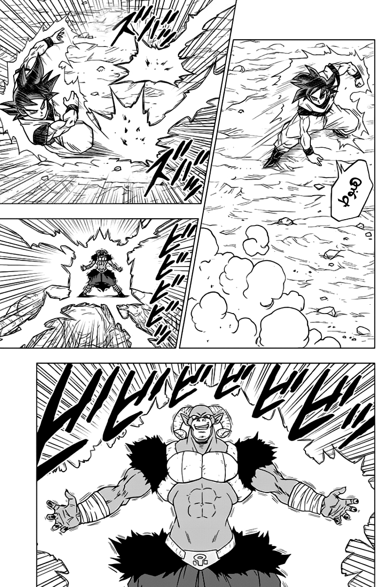 Dragon Ball Super: Chapter 59 - Page 16