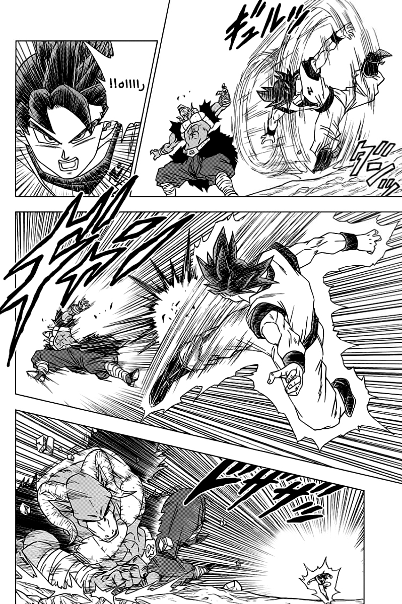 Dragon Ball Super: Chapter 59 - Page 35