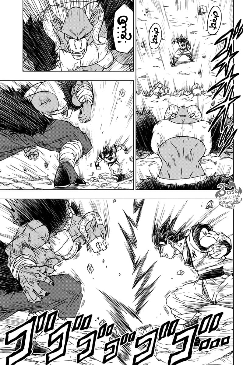 Dragon Ball Super: Chapter 60 - Page 5