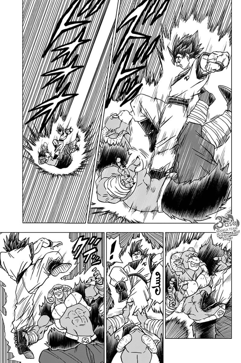 Dragon Ball Super: Chapter 60 - Page 9