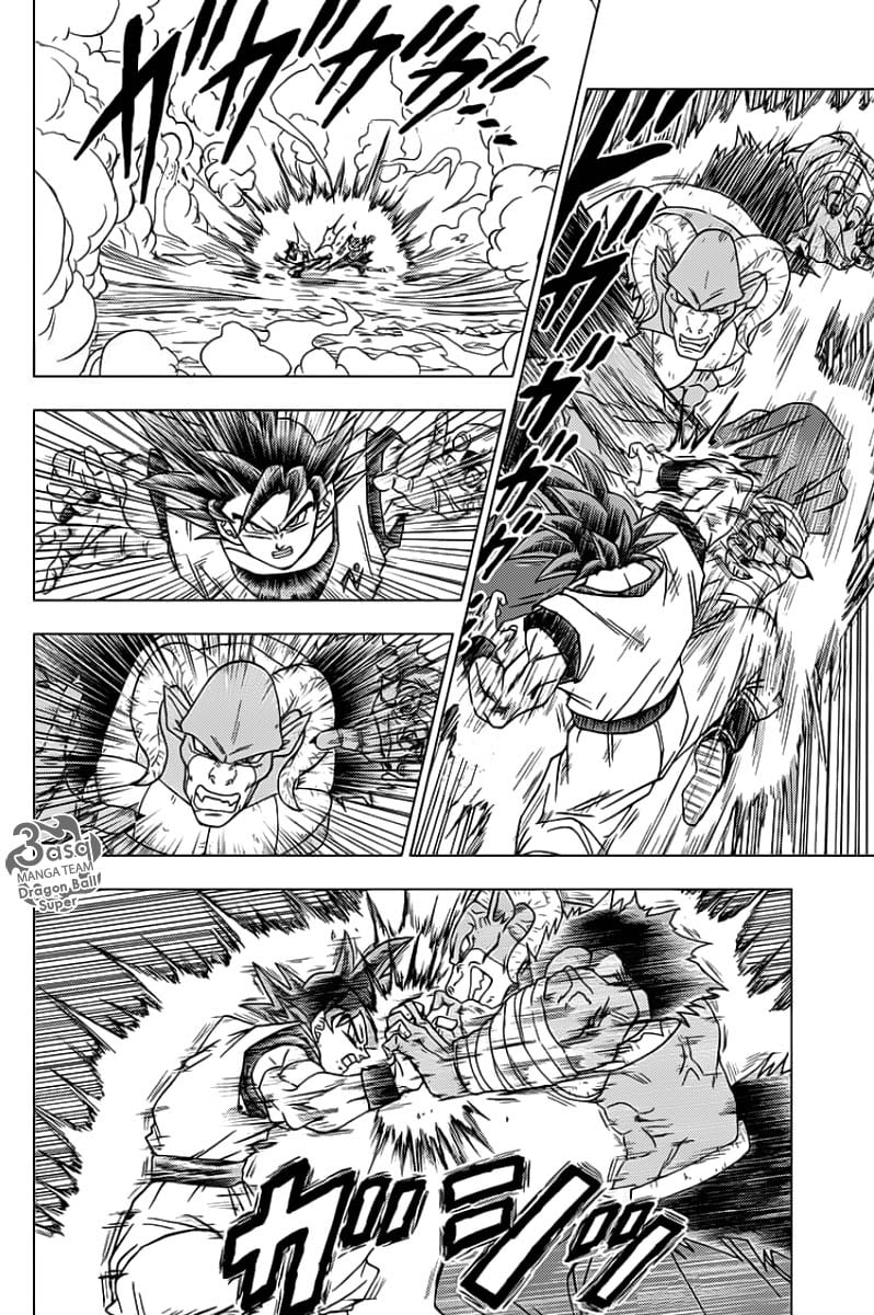 Dragon Ball Super: Chapter 60 - Page 14