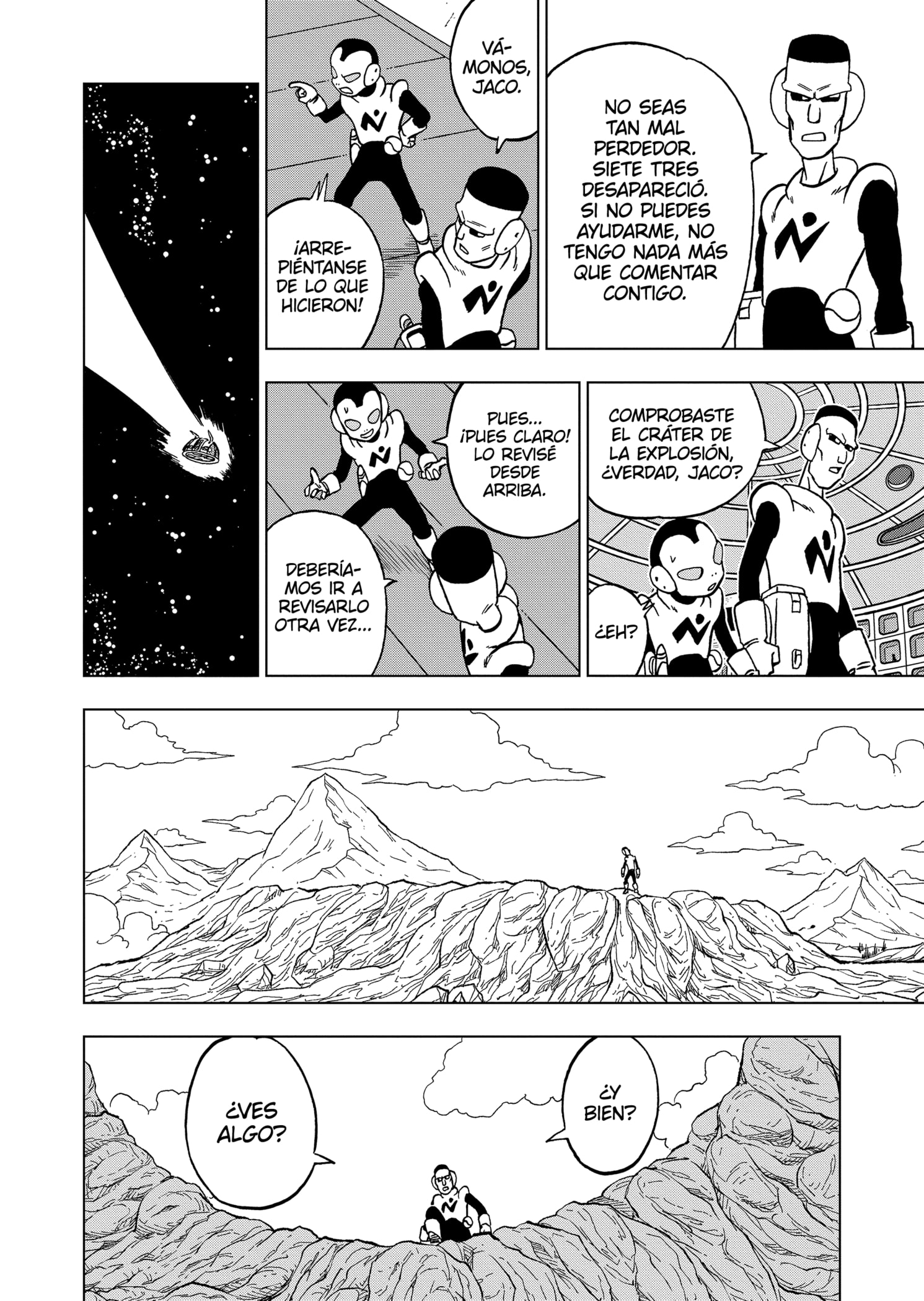 Dragon Ball Super: Chapter 67 - Page 32