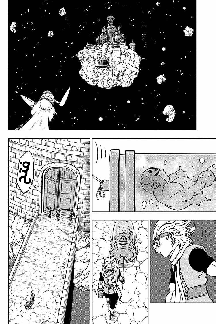 Dragon Ball Super: Chapter 68 - Page 23