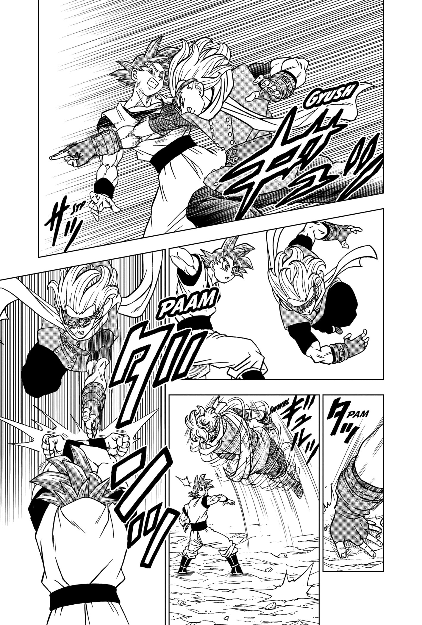 Dragon Ball Super: Chapter 72 - Page 29