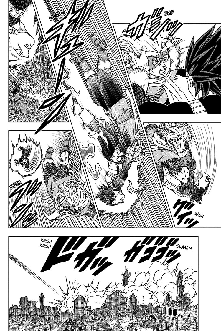 Dragon Ball Super: Chapter 75 - Page 8