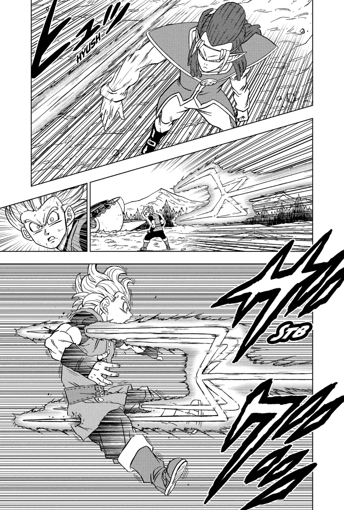 Dragon Ball Super: Chapter 78 - Page 18