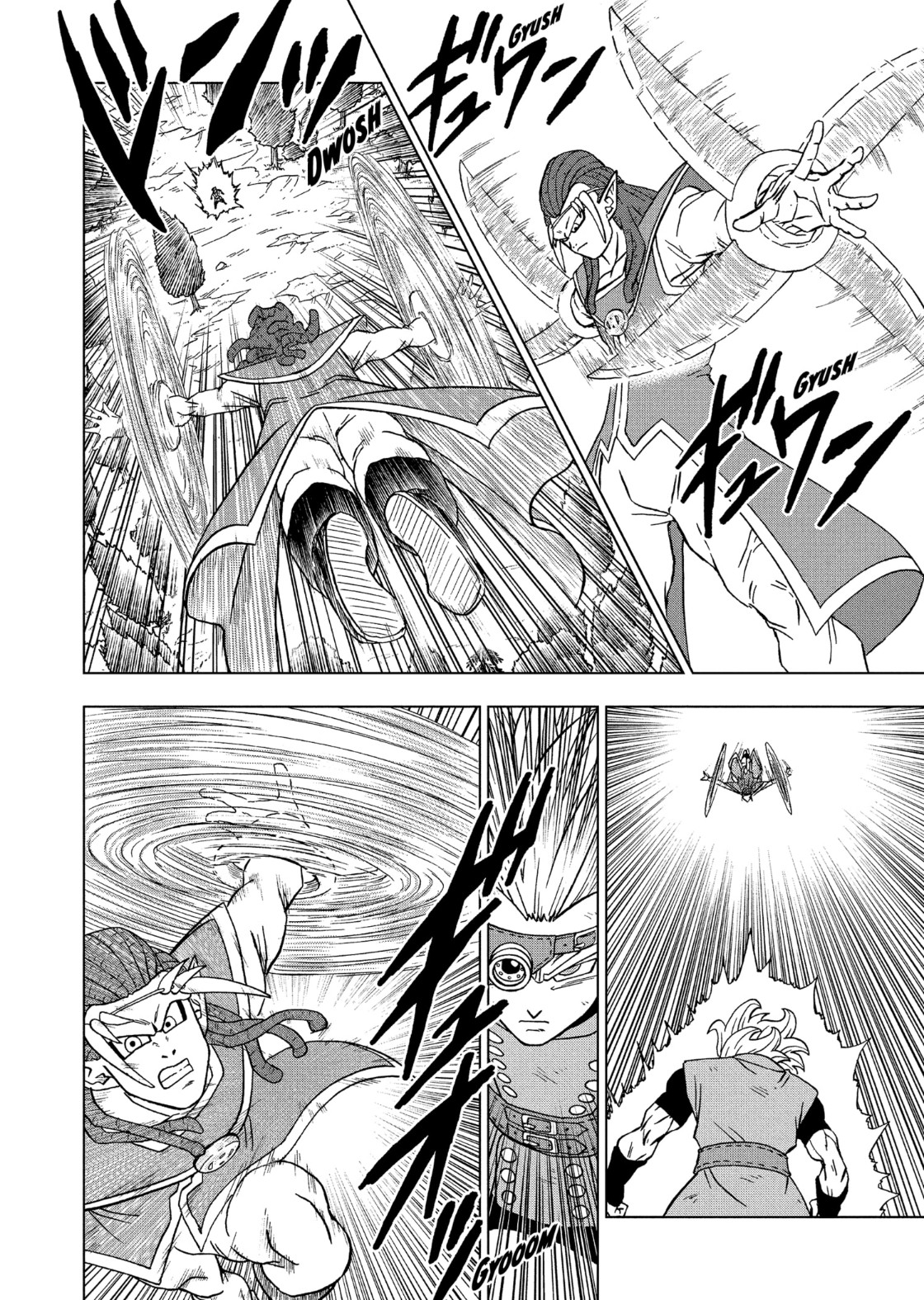 Dragon Ball Super: Chapter 79 - Page 27