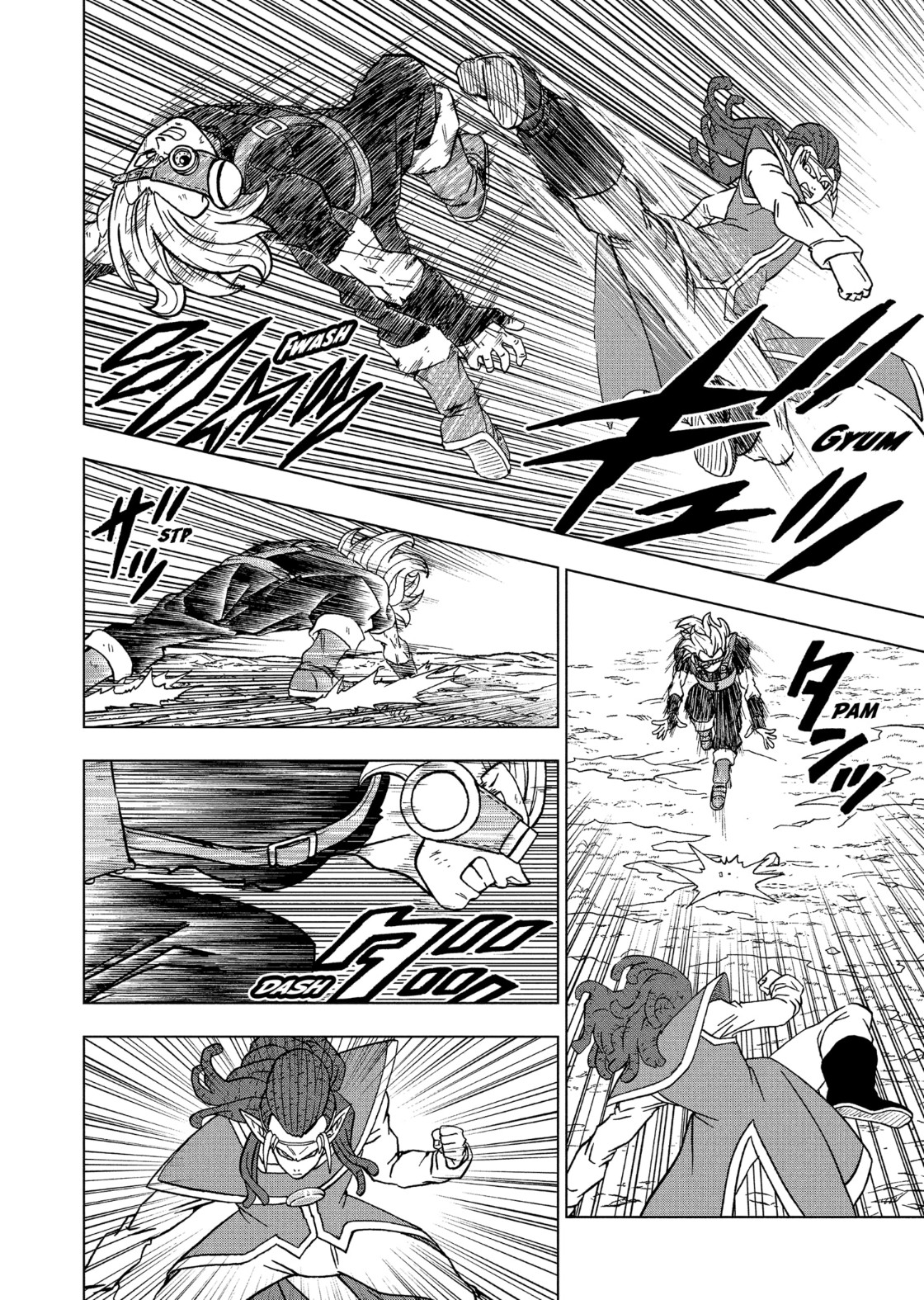 Dragon Ball Super: Chapter 79 - Page 39