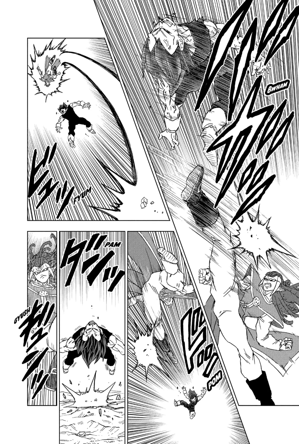 Dragon Ball Super: Chapter 85 - Page 3