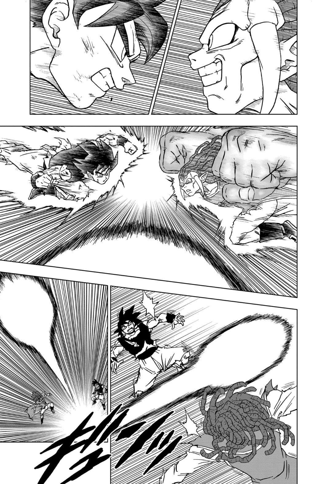 Dragon Ball Super: Chapter 86 - Page 16