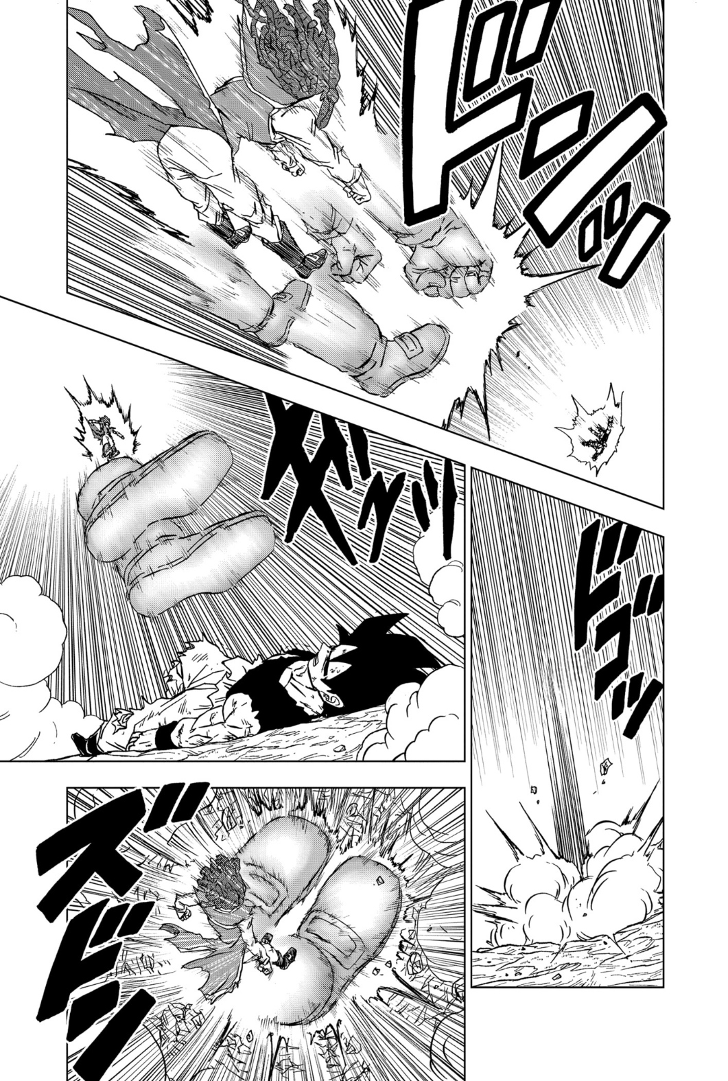 Dragon Ball Super: Chapter 86 - Page 24