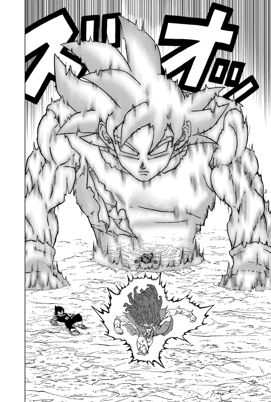 Dragon Ball Super: Chapter 86 - Page 33
