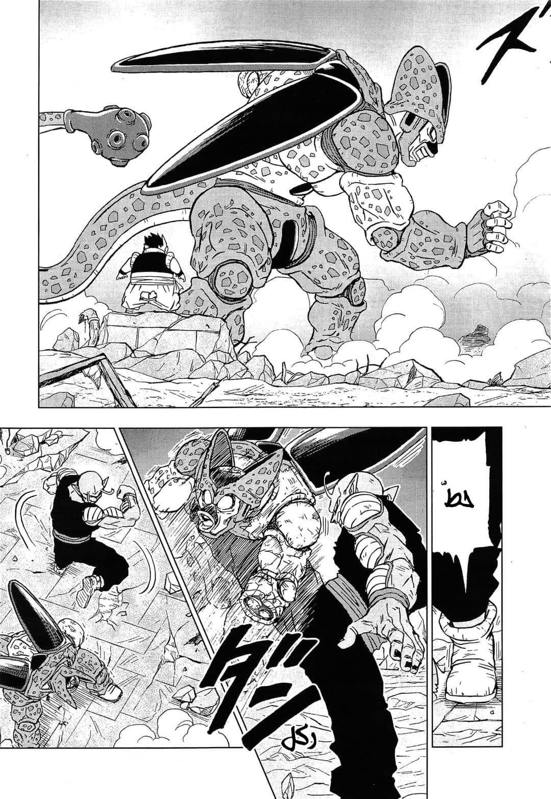 Dragon Ball Super: Chapter 98 - Page 37