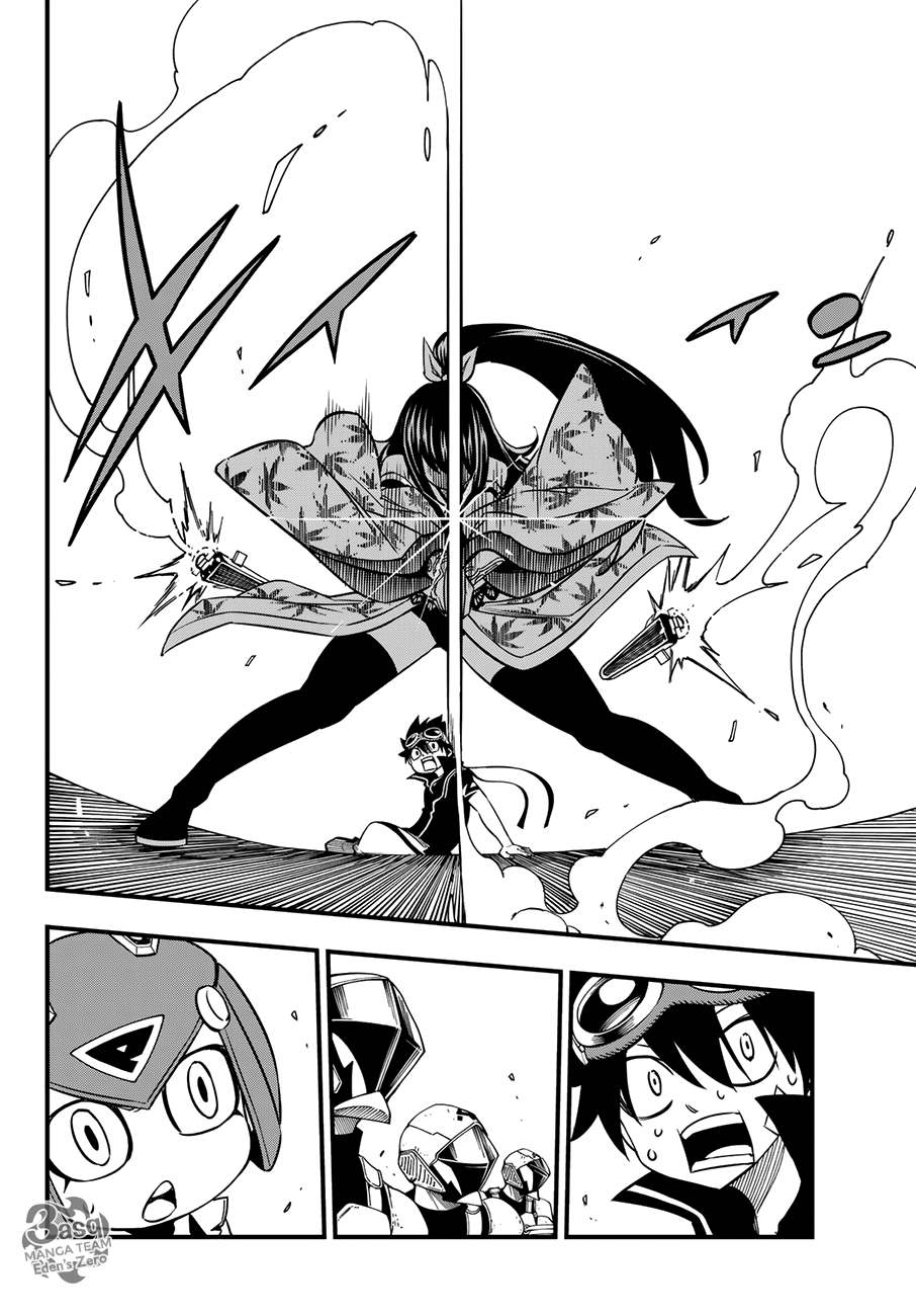 Edens Zero: Chapter 21 - Page 13