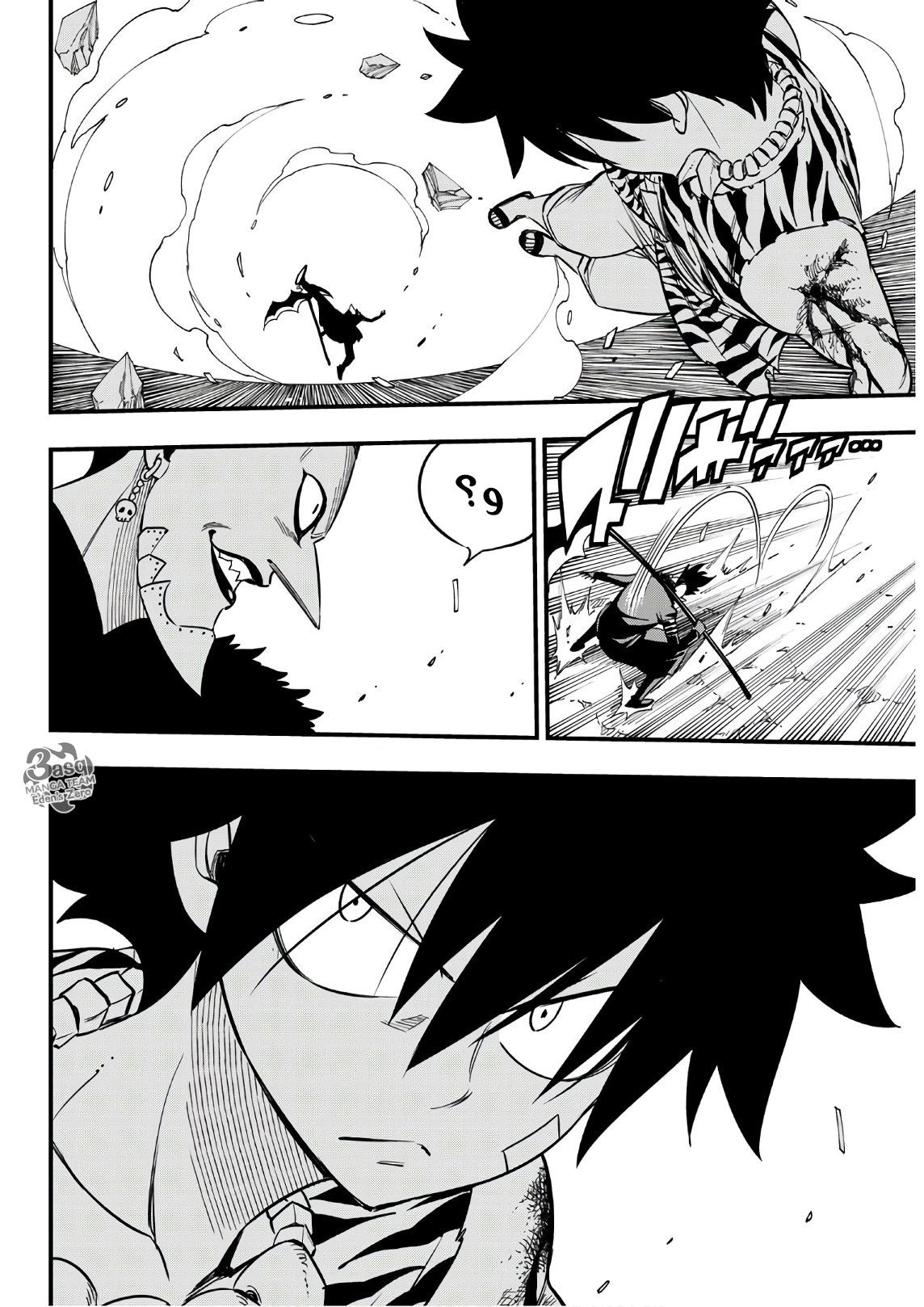 Edens Zero: Chapter 36 - Page 18