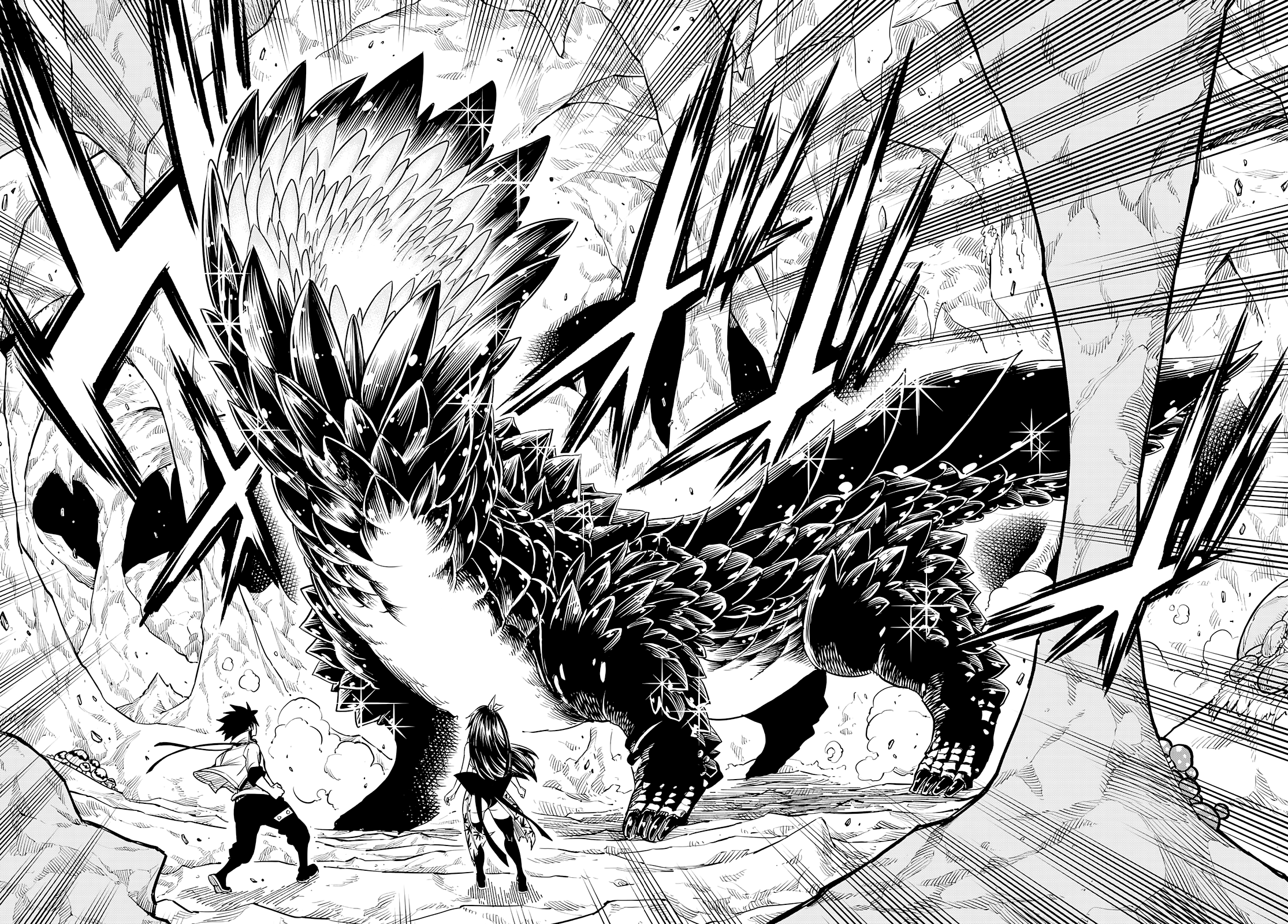 Edens Zero: Chapter 55 - Page 13