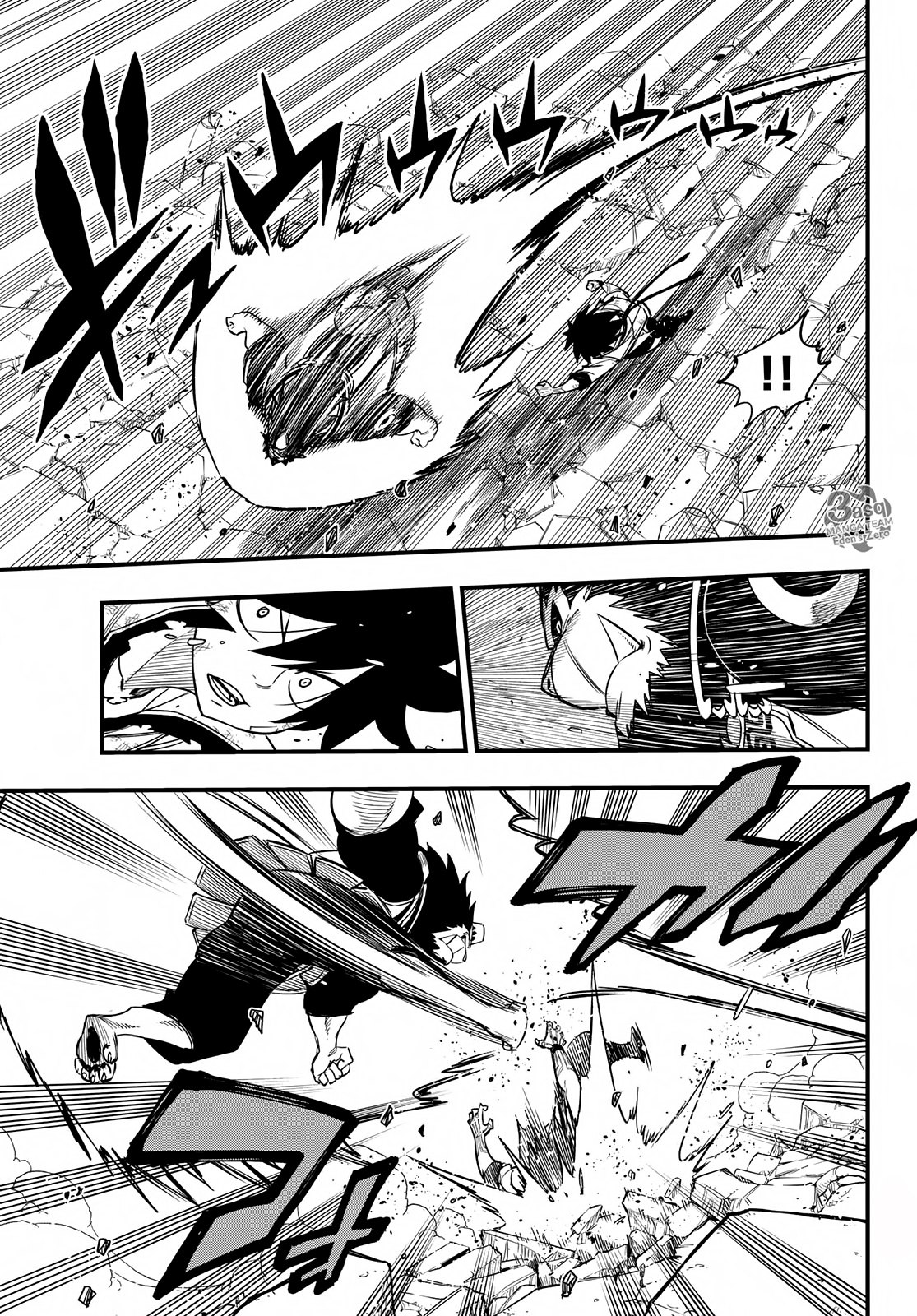 Edens Zero: Chapter 60 - Page 9