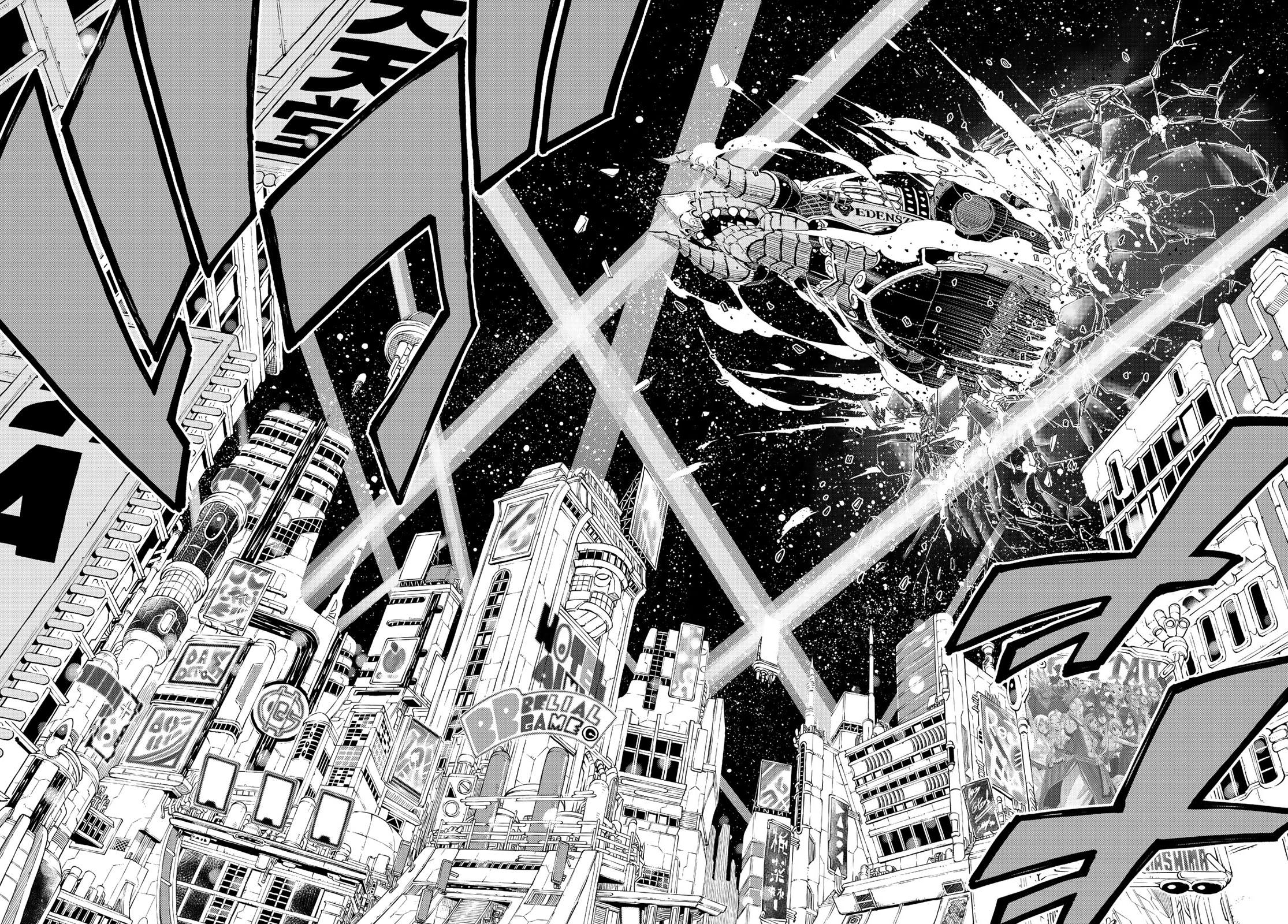 Edens Zero: Chapter 86 - Page 16