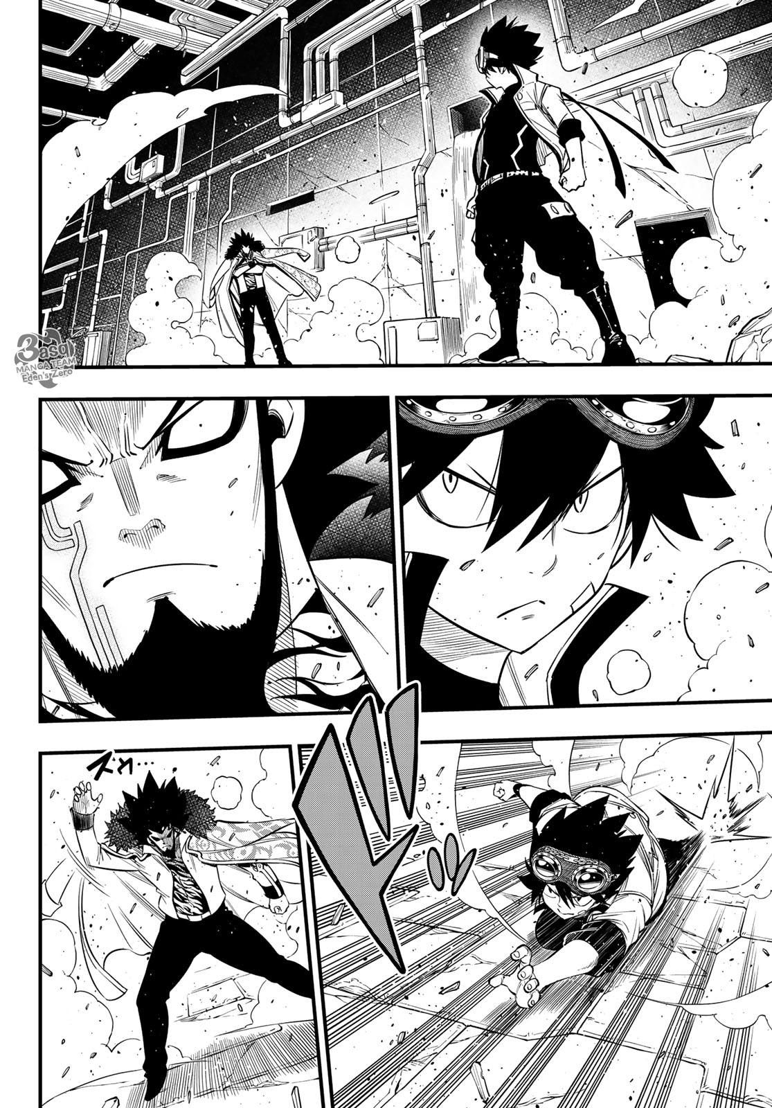 Edens Zero: Chapter 94 - Page 6