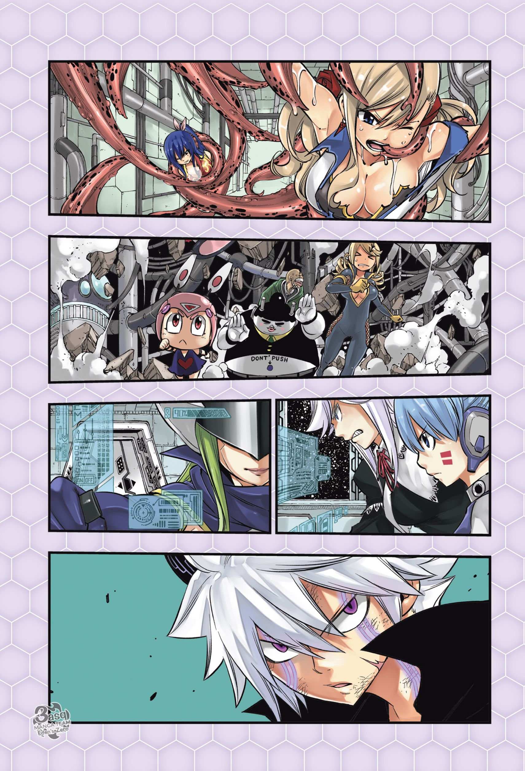 Edens Zero: Chapter 98 - Page 10
