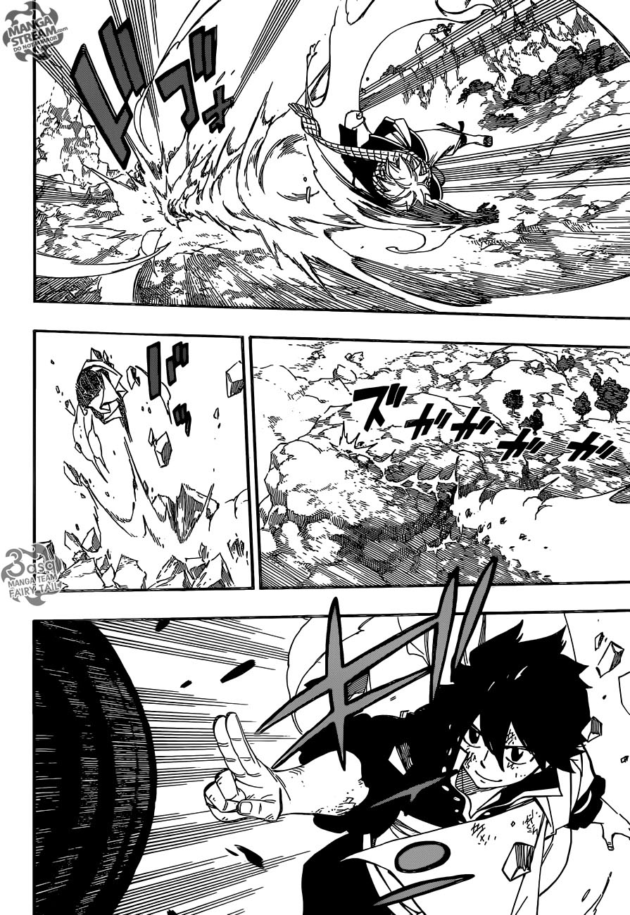 Fairy Tail: Chapter 464 - Page 8