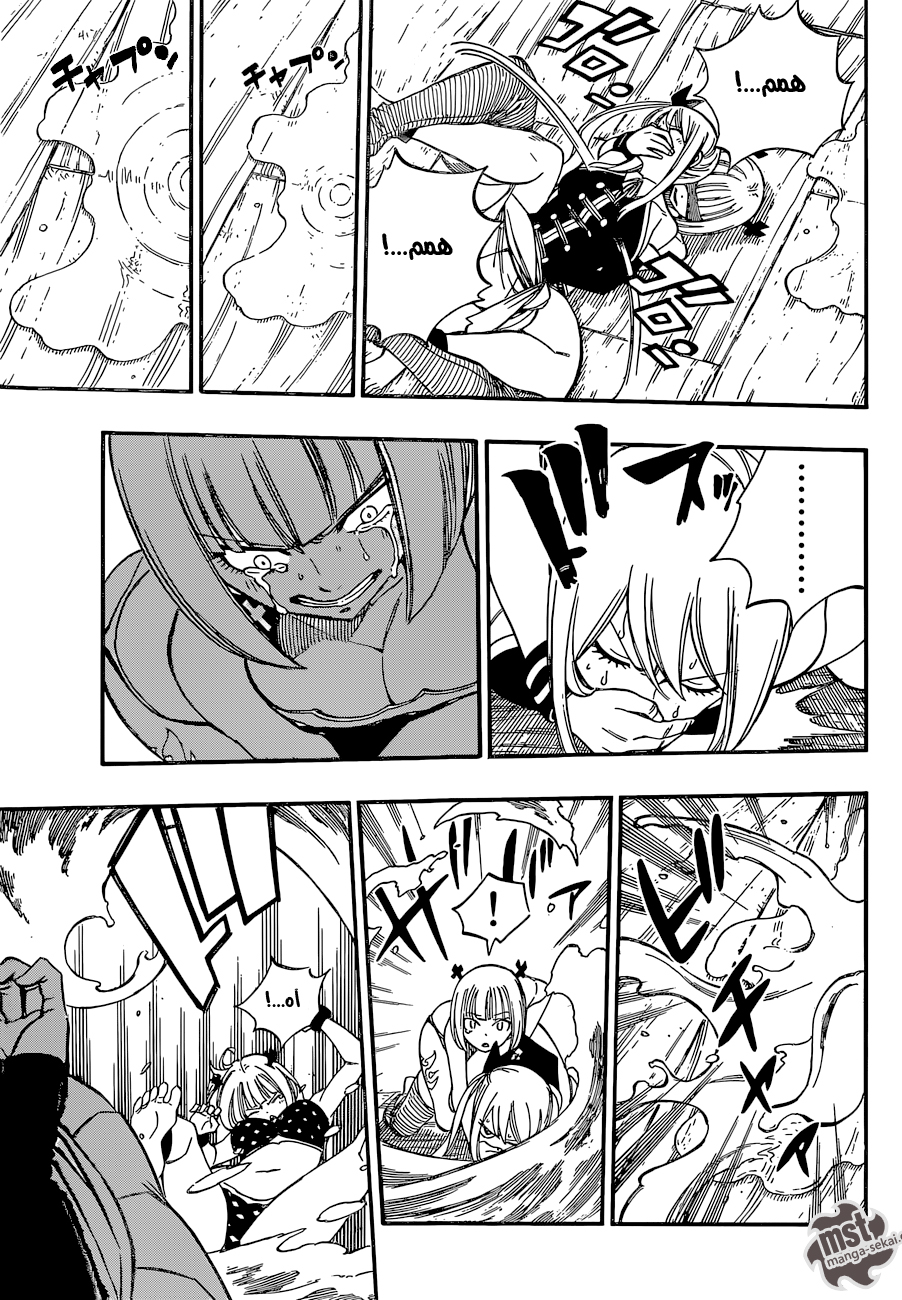 Fairy Tail: Chapter 467 - Page 19
