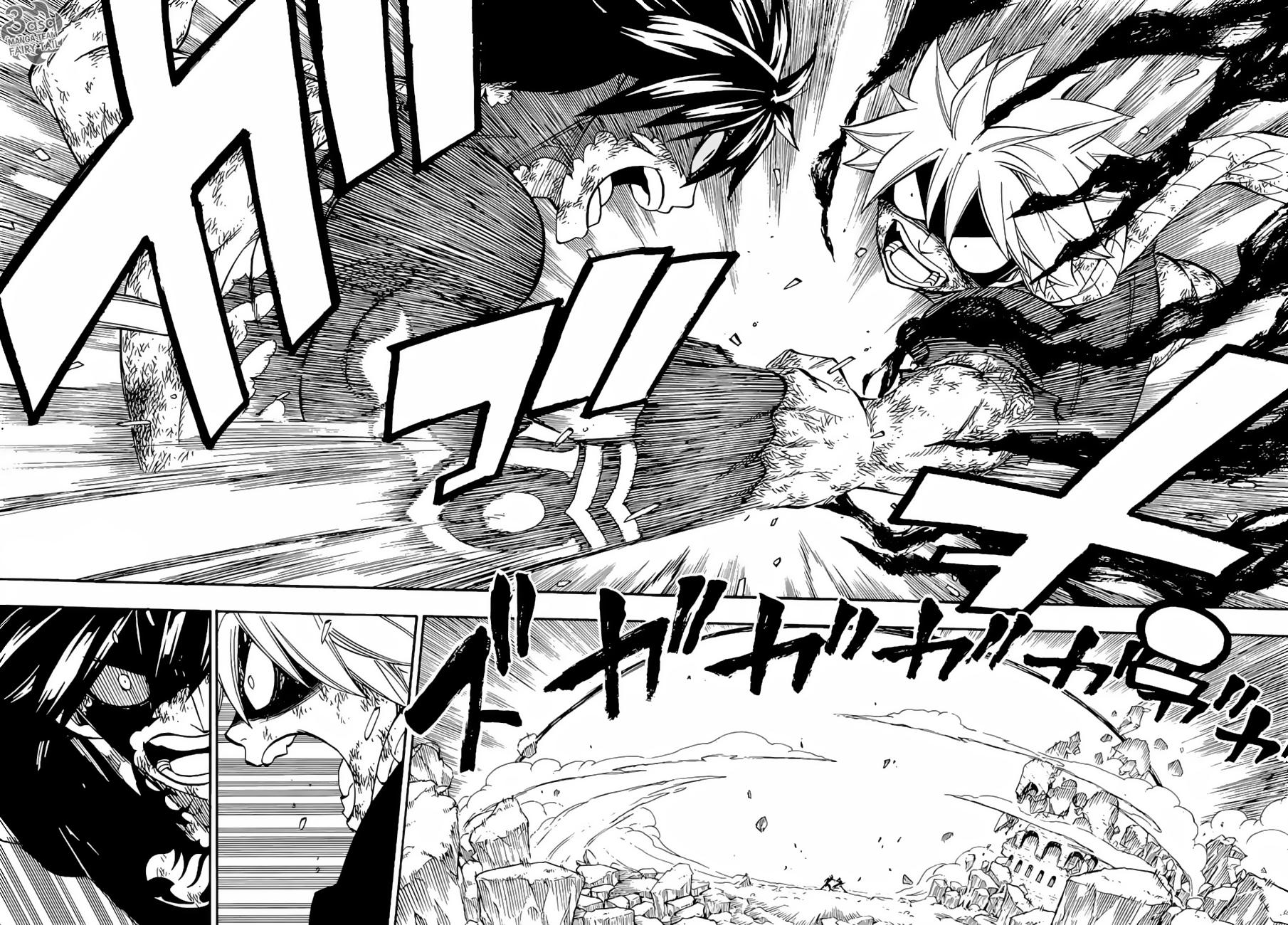 Fairy Tail: Chapter 504 - Page 7