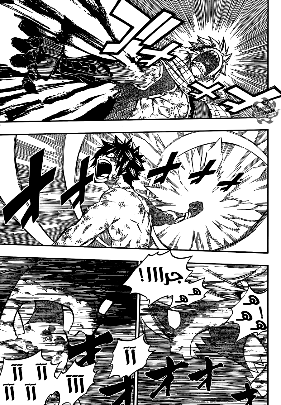 Fairy Tail: Chapter 506 - Page 17