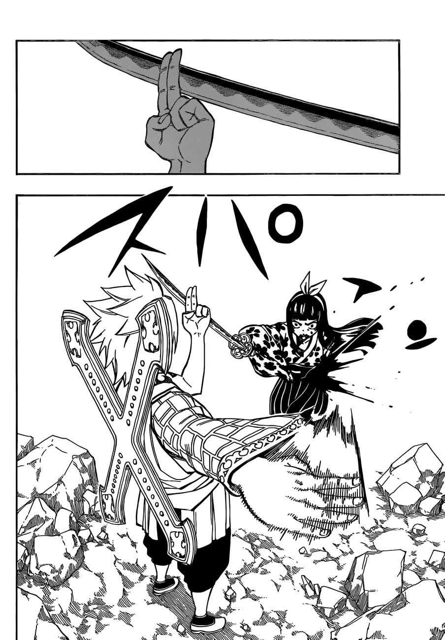 Fairy Tail: Chapter 509 - Page 17