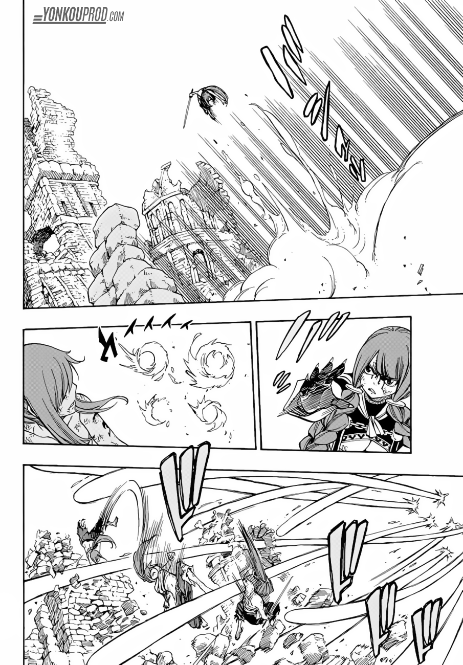 Fairy Tail: Chapter 518 - Page 5