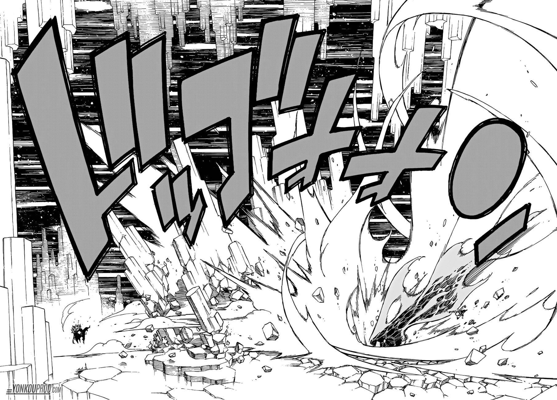 Fairy Tail: Chapter 544 - Page 16