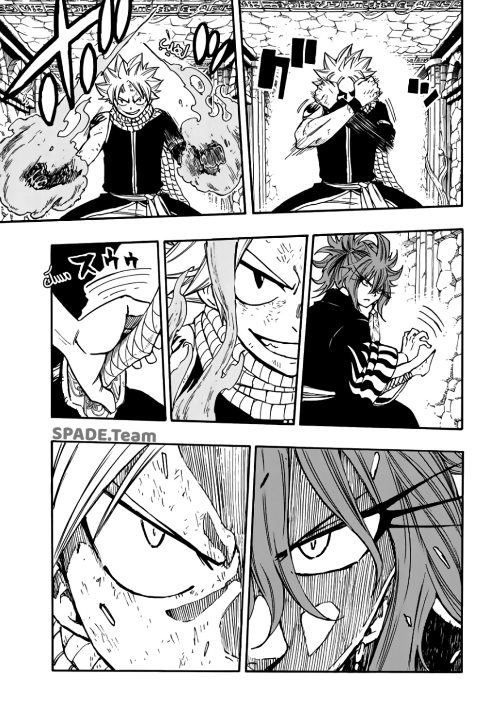 Fairy Tail 100 Years Quest: Chapter 100 - Page 7