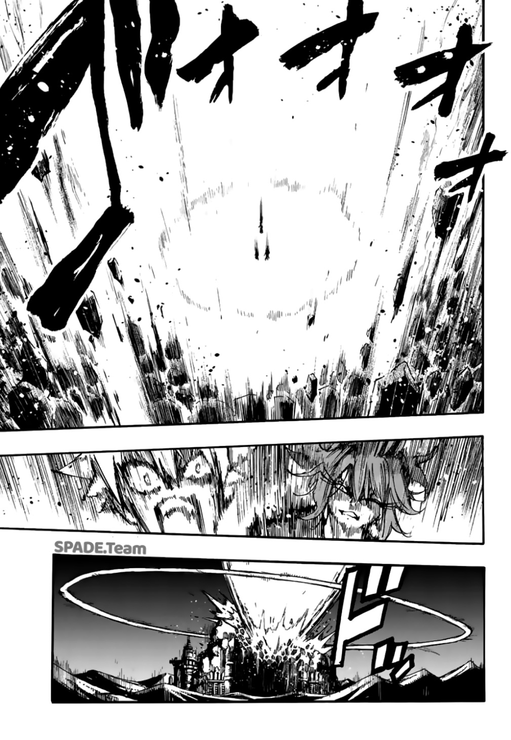 Fairy Tail 100 Years Quest: Chapter 101 - Page 10