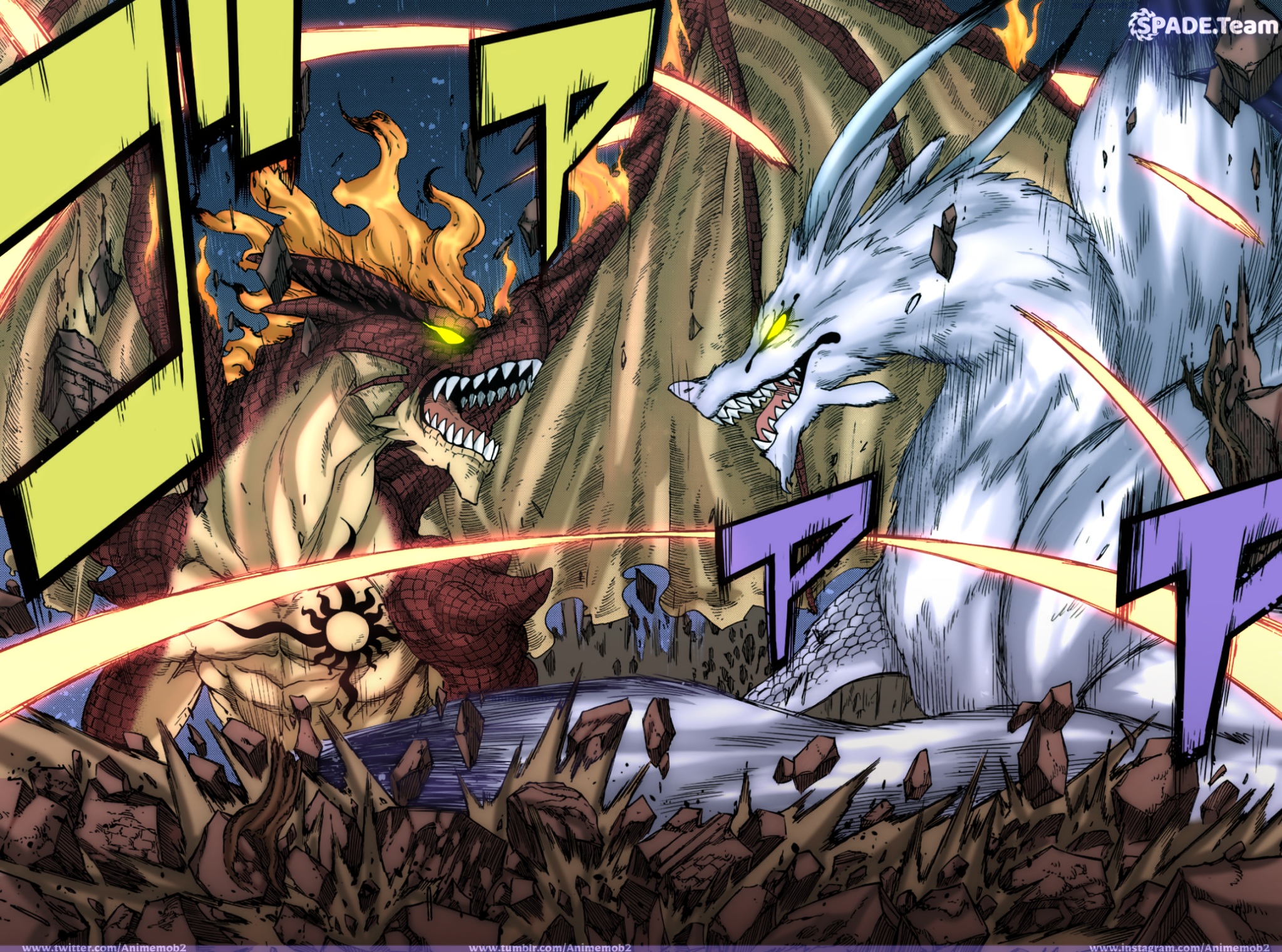 Fairy Tail 100 Years Quest: Chapter 106 - Page 21