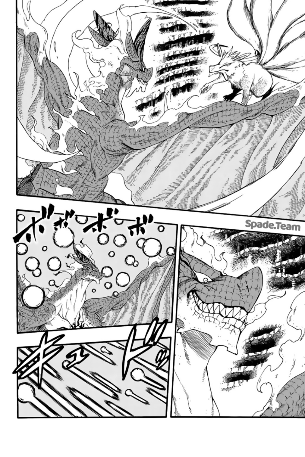 Fairy Tail 100 Years Quest: Chapter 107 - Page 7