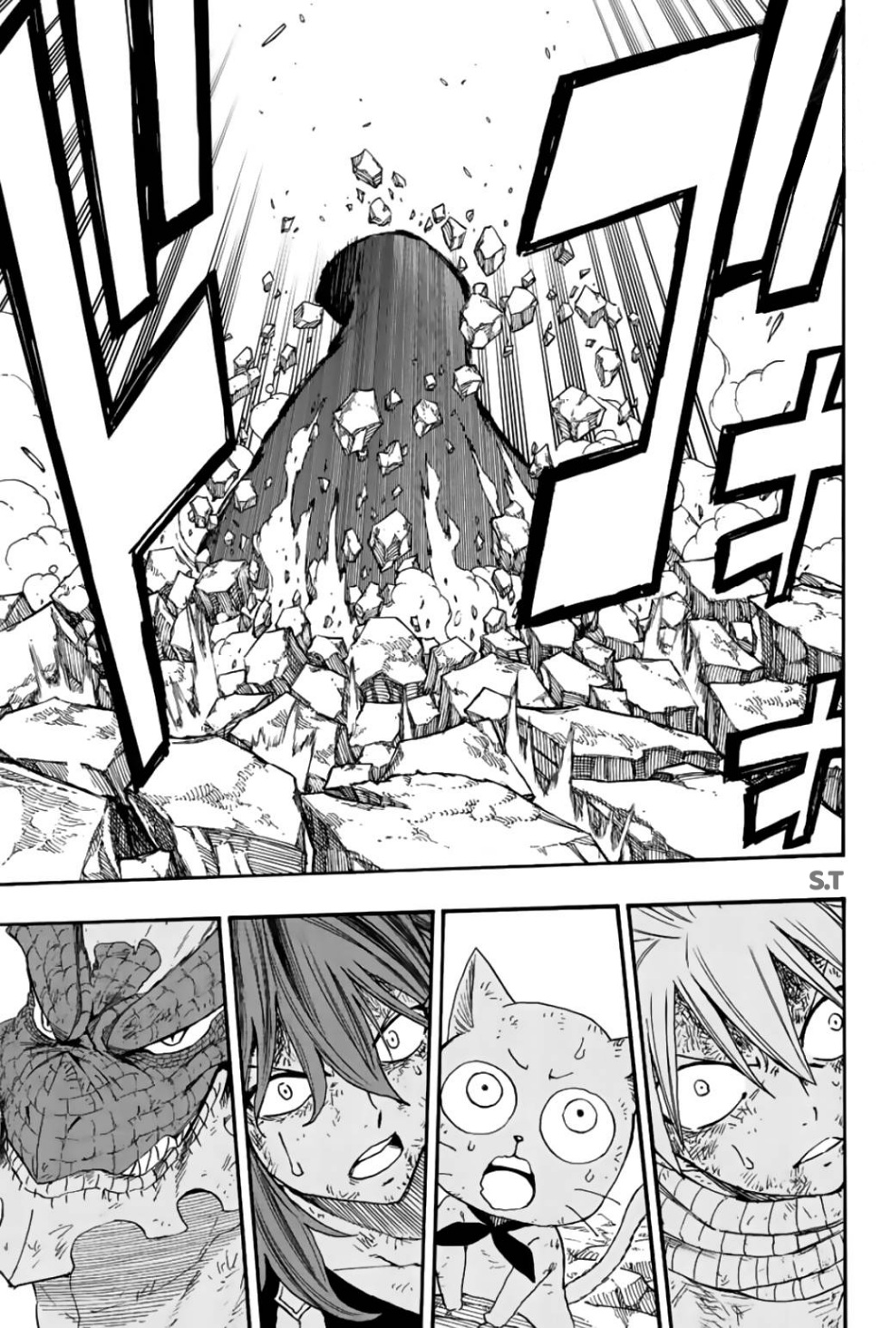 Fairy Tail 100 Years Quest: Chapter 108 - Page 9