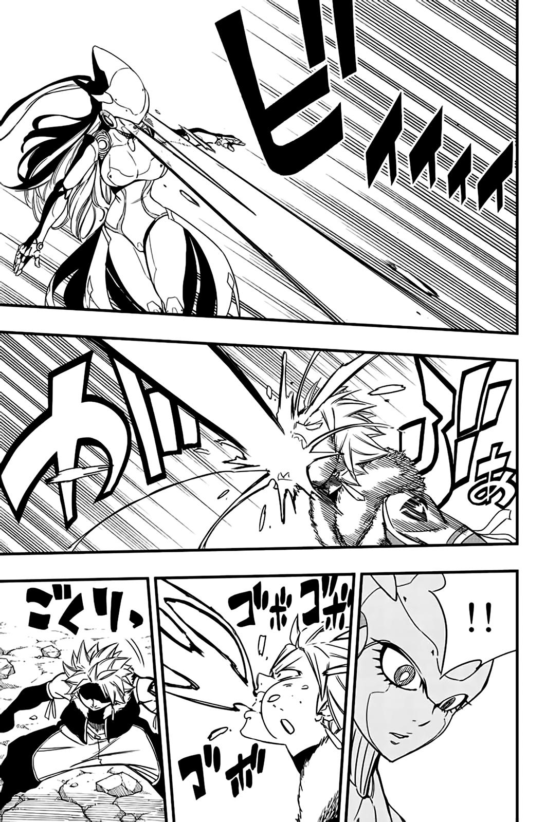 Fairy Tail 100 Years Quest: Chapter 131 - Page 12