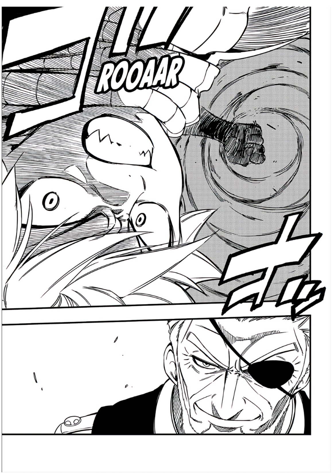 Fairy Tail 100 Years Quest: Chapter 136 - Page 10