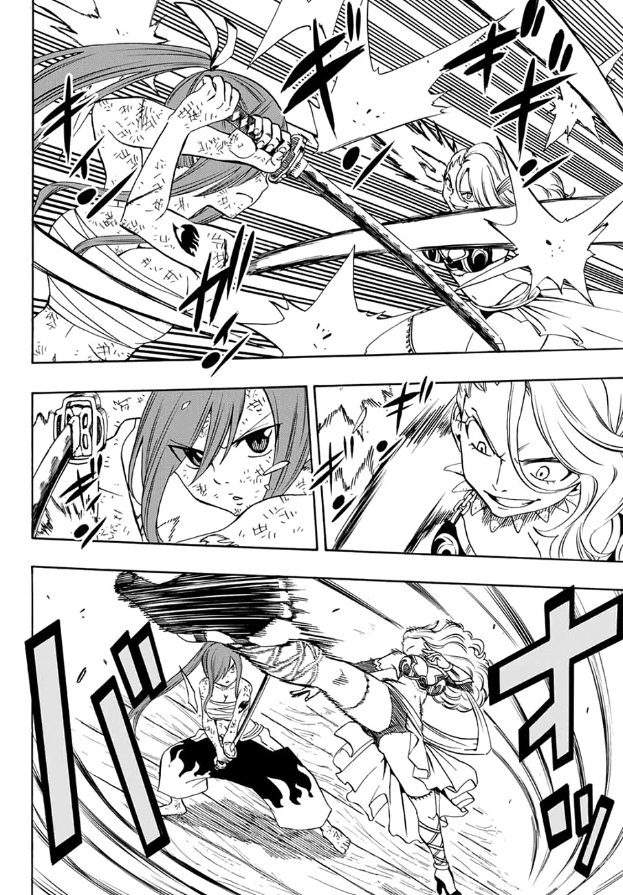 Fairy Tail 100 Years Quest: Chapter 15 - Page 10